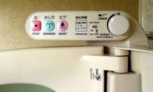 Japanese jokes - The toilet