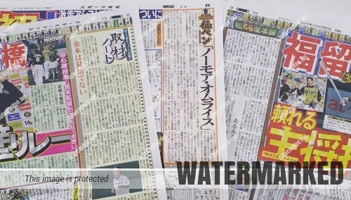 Learn to read Japanese newspaper on Sports