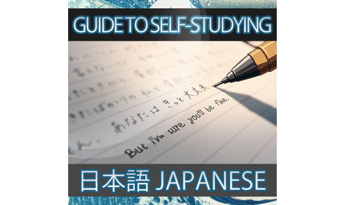 Self-study Japanese step by step